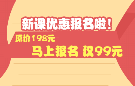 房地产开发企业各阶段涉及的税金及计算