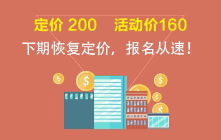 纳税证明_用收入衡量纳税能力