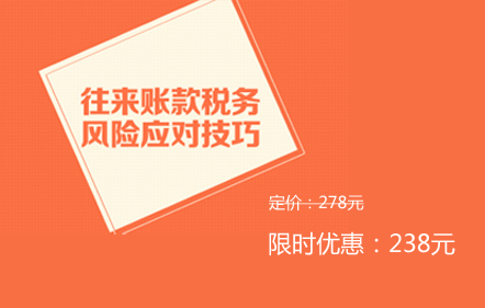 1b450fc1dc264acda4c892bfb74fd036_l.png