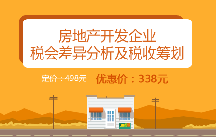 ec304b9be5424cb2a2c4051ba4d73c04_l.png
