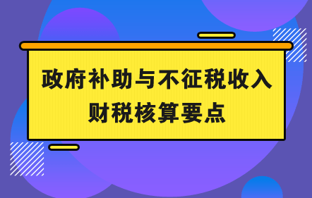 ca6e561b4f044f29ad9e5abaea0c7e6a.png