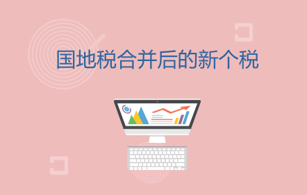 18361701c93a47829f999975989e6613_l.png