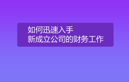 566d81d282c7490ab324ac1a84222704_l.png