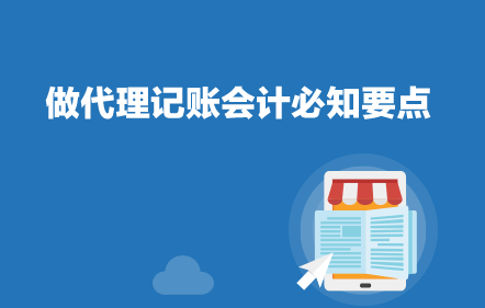 52bd61d083fb4648aa053163d44dc622.png