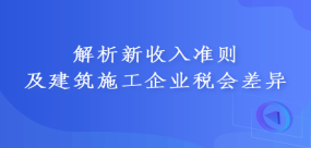 a6cb662013be49289ea39d004fac0f69_m.png