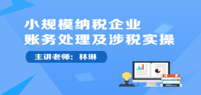 财务视频网站 8394cf13f17a42aea7fedde935bbfe98_m.png