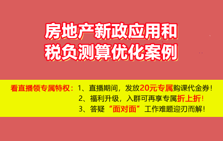 36655c243f944fab8116c9d947f024ce_l.png